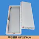 cement mould